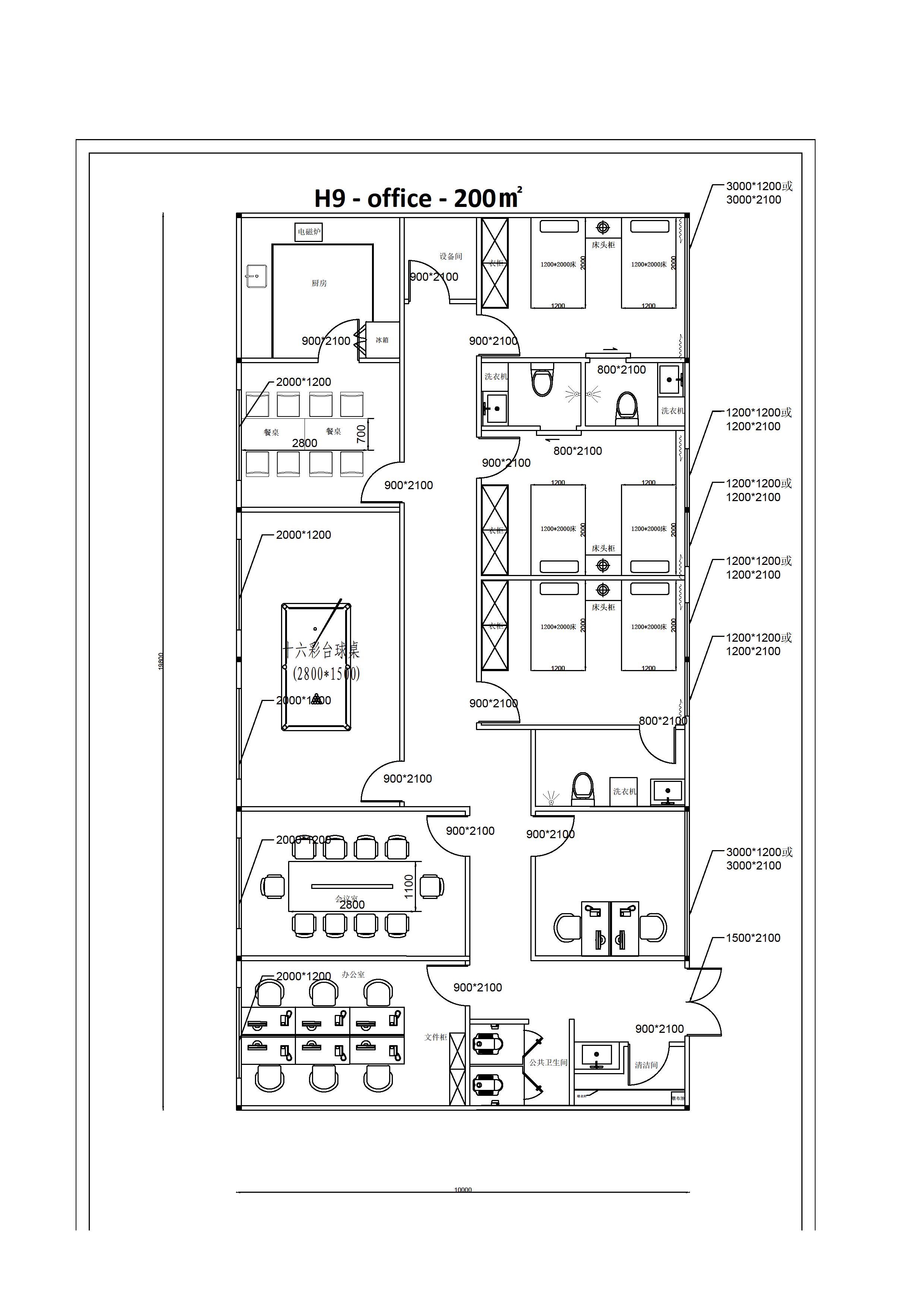 h9 200 m2